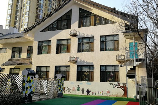 幼儿园安全检测