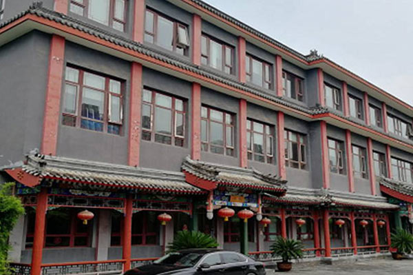 商业楼和办公楼改造前检测鉴定